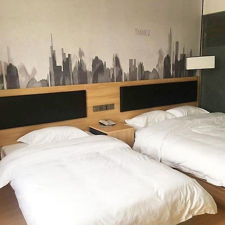 Thank Inn Chain Hotel Beijing Tongzhou District Wuzi University Eksteriør bilde