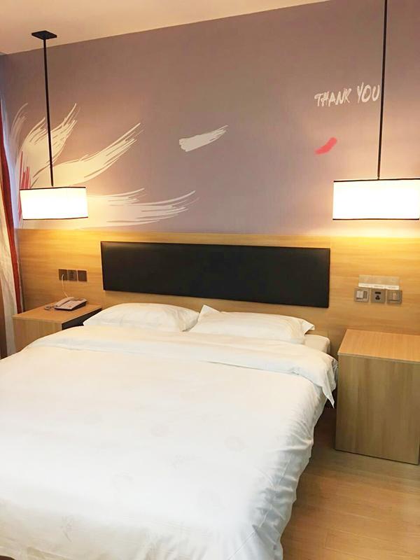 Thank Inn Chain Hotel Beijing Tongzhou District Wuzi University Eksteriør bilde